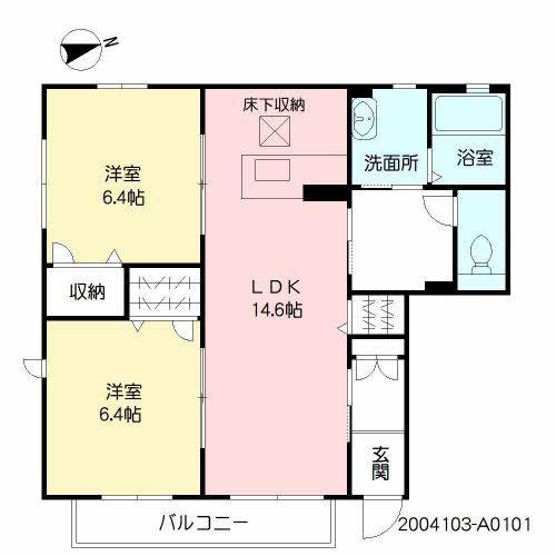 ソラーナ(2LDK/1階)の間取り写真