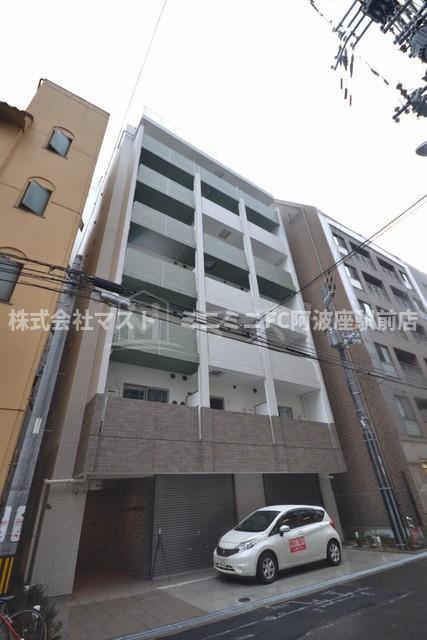 エスパシオ・コモド大阪新町