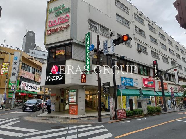 藤和シティコープ三鷹南(ワンルーム/5階)の周辺写真