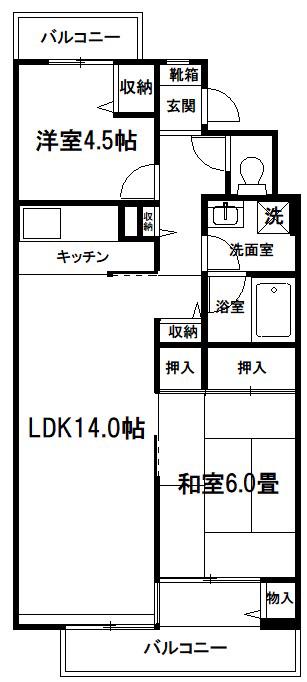 カピス大宮(2LDK/4階)の間取り写真