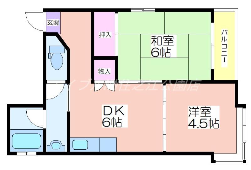 トラスティ浜口(2DK/3階)の間取り写真