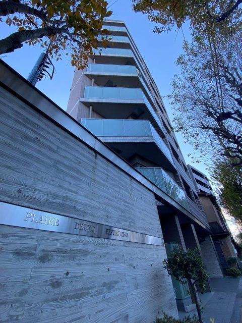 プレールドゥーク永福町