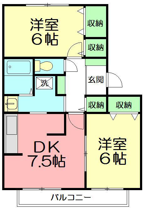 シャルマン八千代(2DK/1階)の間取り写真