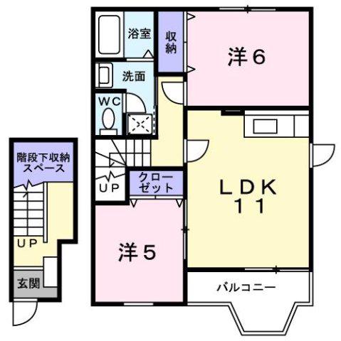 ガーデンハイツII A(2LDK/2階)の間取り写真