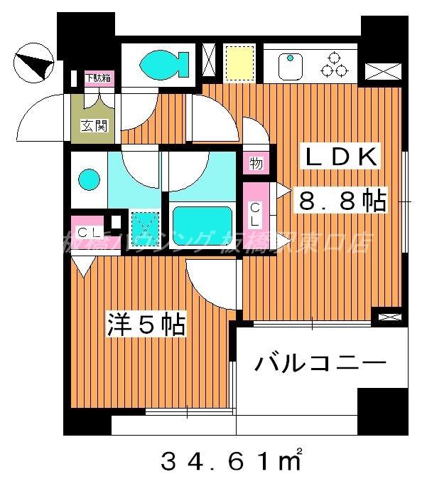 ルピナス・グランドカーサ西巣鴨(1LDK/5階)の間取り写真