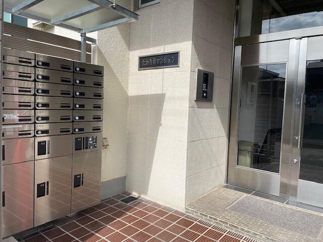 たか乃羽マンション(1LDK/3階)の間取り写真