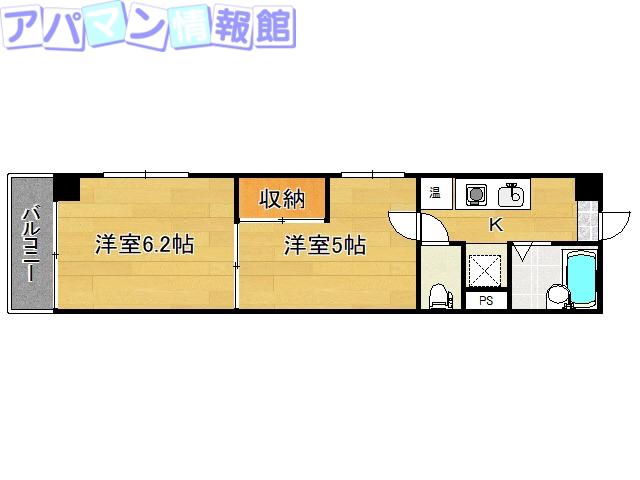 レジデンスカープ新潟(2K/8階)の間取り写真