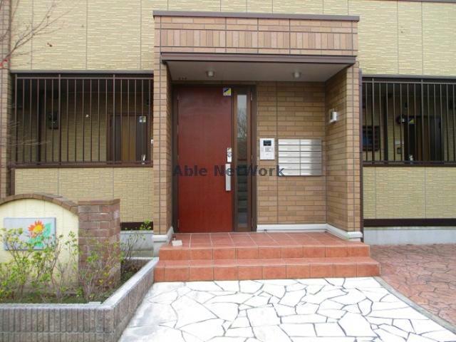 ルソレイユ大和
