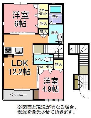 LA CASA FELICE(2LDK/2階)の間取り写真