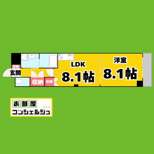 コーポ天神(1LDK/3階)の間取り写真