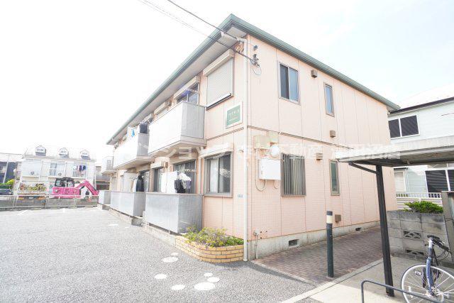アピア泉・II