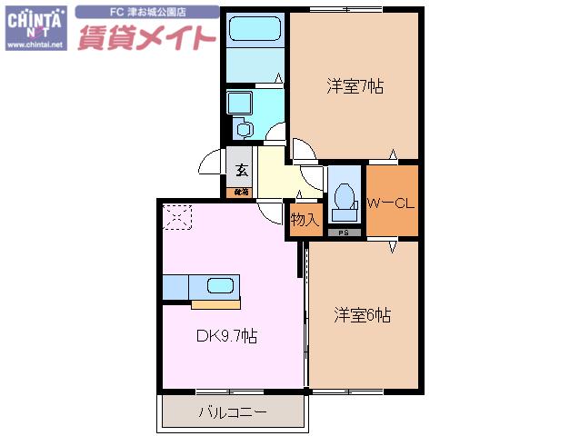 プレミール ボヌール I(2DK/3階)の間取り写真