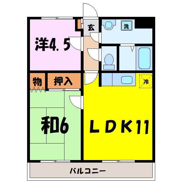 ファミーユ西木(2LDK/3階)の間取り写真