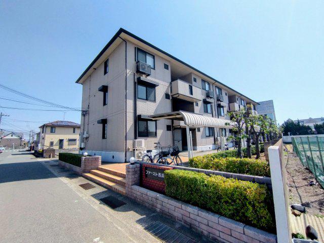 ファースト西浜