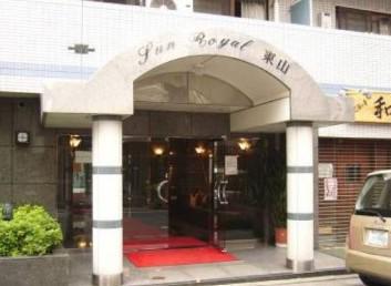 サンロイヤル東山