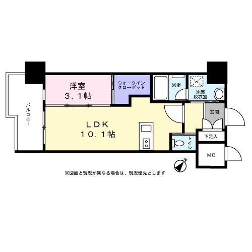 アクアステージ美野島(1LDK/2階)の間取り写真