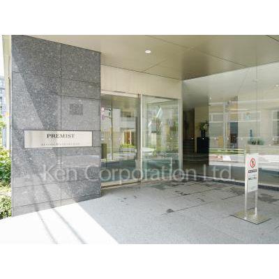 プレミスト赤坂檜町公園