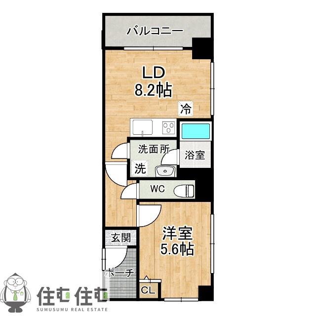 アーバンステージ豊田(1DK/2階)の間取り写真