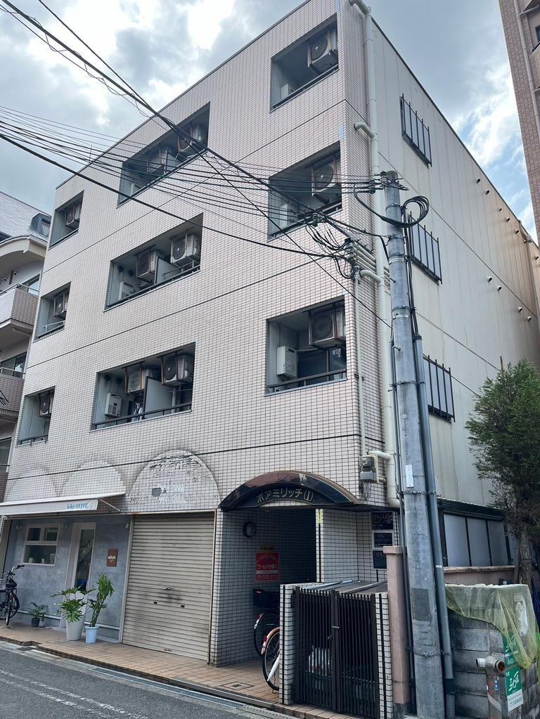 ボアミリッチI