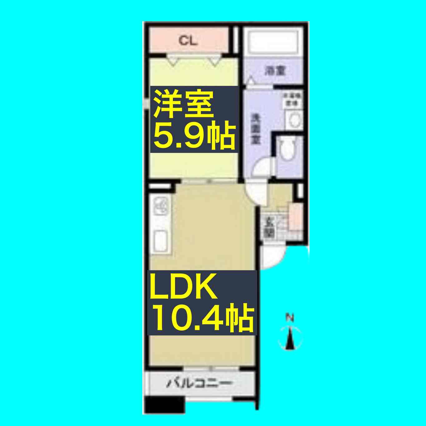 SOPHIA(1LDK/2階)の間取り写真