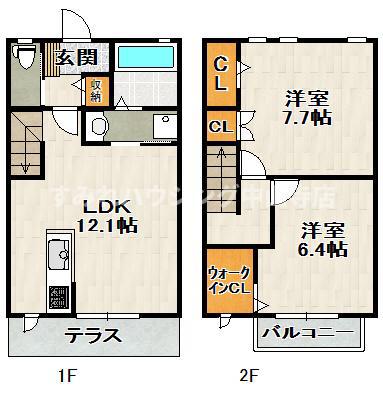 リバーハイツII(2LDK/1階)の間取り写真