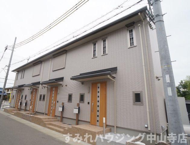 リバーハイツII