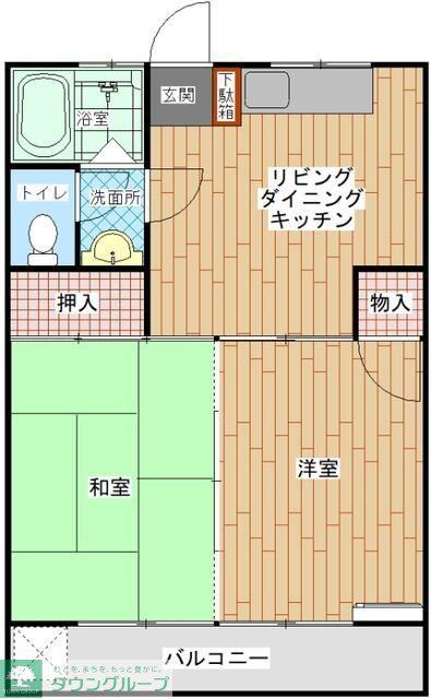 岡村ハイツ