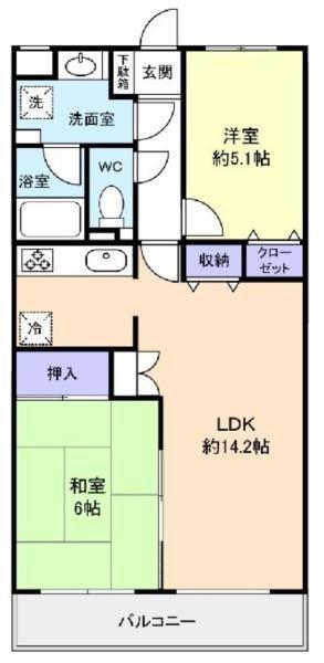 第一小倉マンション(2LDK/3階)の間取り写真