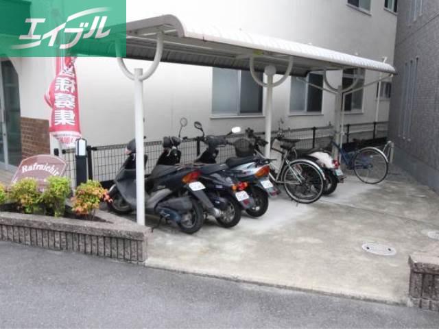 ラフレシール