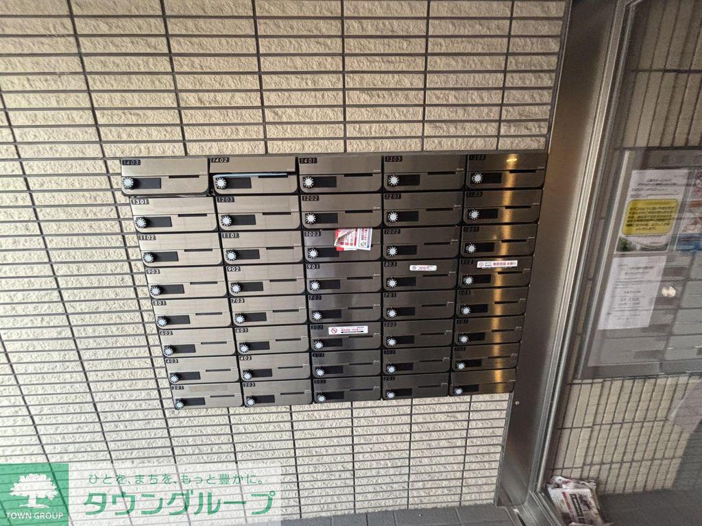 プライムアーバン津田沼