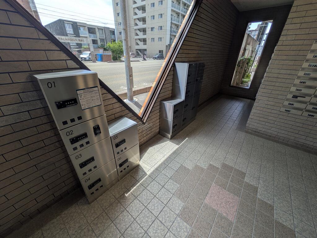 ネオハイツ高砂II