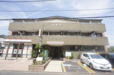 ドリームライフ向ケ丘遊園