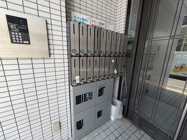 グッディライフ御幸町