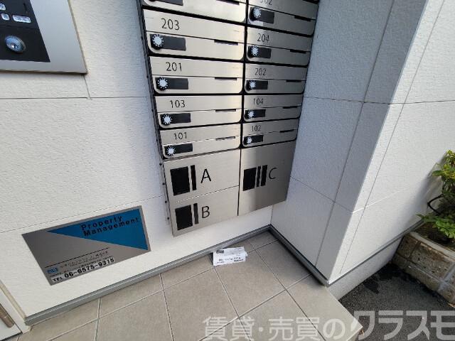 フェリス諏訪ノ森