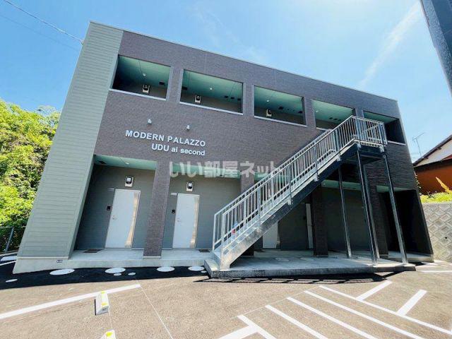 MODERN PALAZZO 宇都 AI SECOND