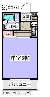 ハイツこだいら(1K/2階)の間取り写真
