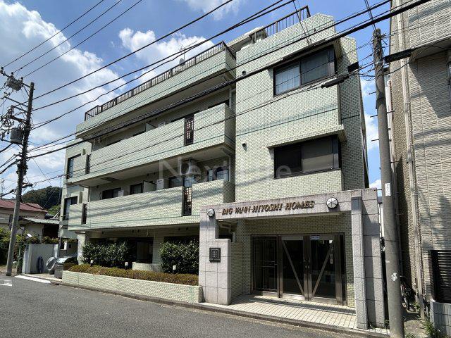 ビックヴァン日吉ホームズ