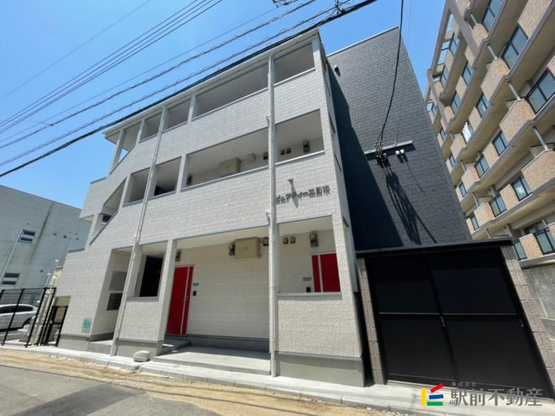 ピュアティー二日市