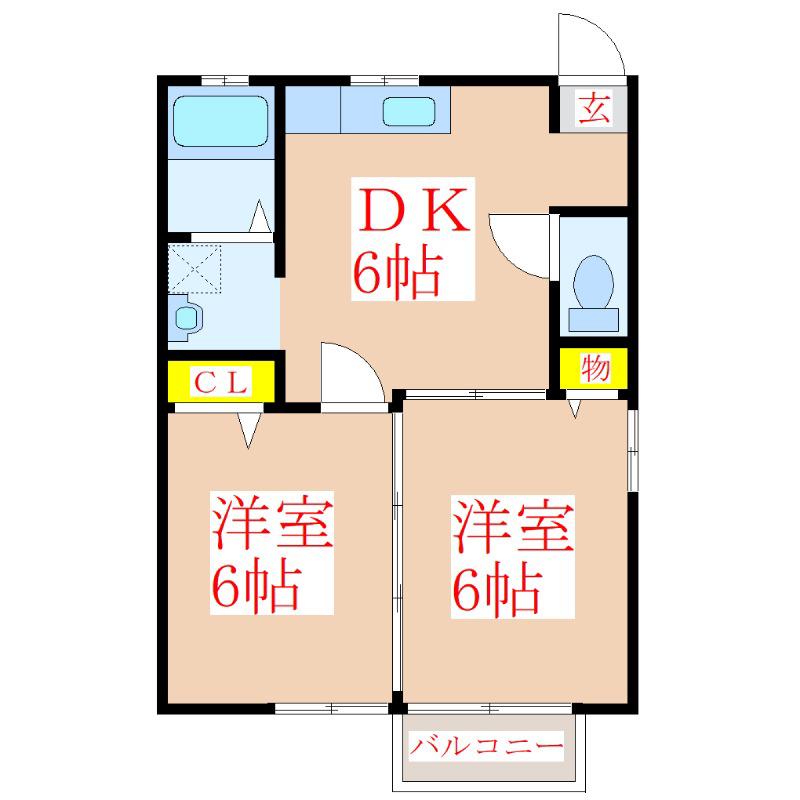 フレグランス広瀬A棟II(2DK/1階)の間取り写真