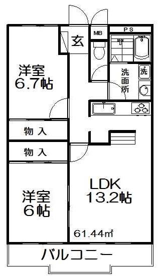 田中ハイツ(2LDK/2階)の間取り写真