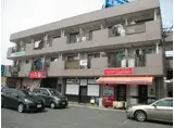 北原ビル