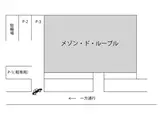 メゾンドルーブル