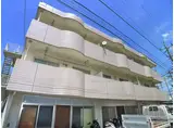 宮澤マンション