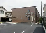 レオネクスト日新加古川