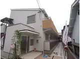 フルール稲葉町