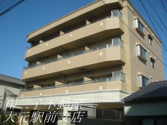 ラトピア医大南