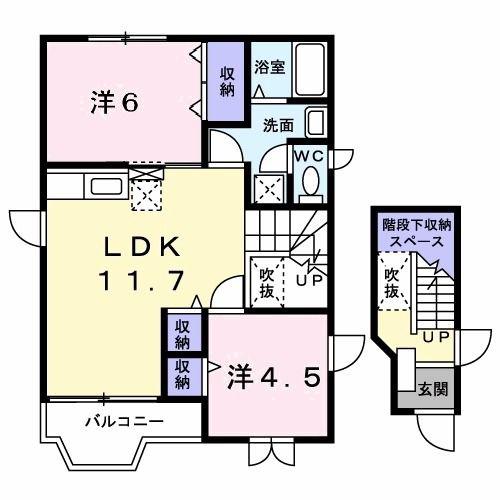 ウィング・M(2LDK/2階)の間取り写真