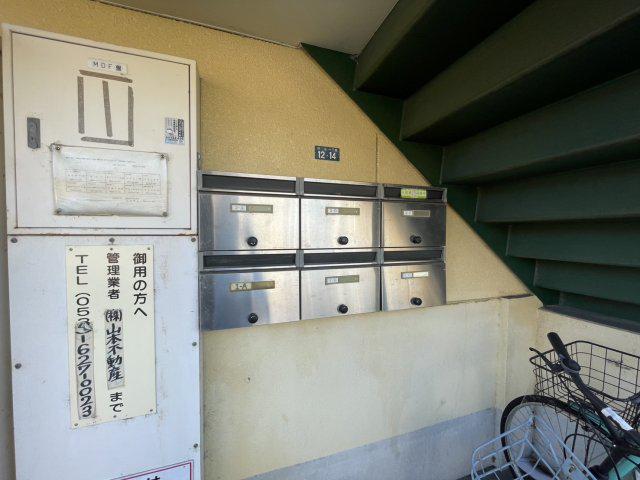 ヤマピカハイツ掛川