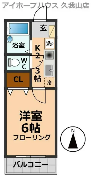エーデルグリーン吉祥寺 1階階 間取り