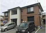 シャーメゾン ダンディライオン B棟